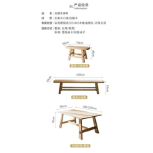 Load image into Gallery viewer, Six People or More High Quality Solid Wood Dining Table Sets Up - iDeaHome