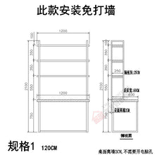 Load image into Gallery viewer, Solid Wood Desk with Shelves - iDeaHome