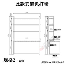 Load image into Gallery viewer, Solid Wood Desk with Shelves - iDeaHome
