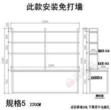Load image into Gallery viewer, Solid Wood Desk with Shelves - iDeaHome