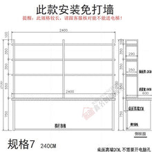 Load image into Gallery viewer, Solid Wood Desk with Shelves - iDeaHome