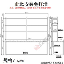 Load image into Gallery viewer, Solid Wood Desk with Shelves - iDeaHome