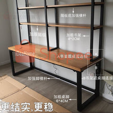 Load image into Gallery viewer, Solid Wood Desk with Shelves - iDeaHome