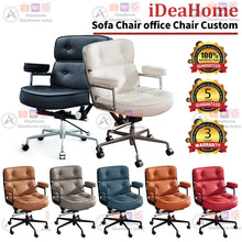 Load image into Gallery viewer, Customizable Vintage Lounge Chairs - iDeaHome