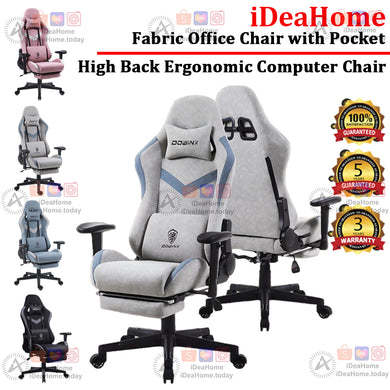 Fabric Office Chair With Pocket - iDeaHome