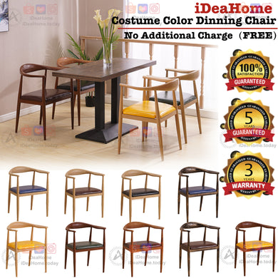 Chair Backrest armrest Ergonomic design Solid wood frame Strong carrying capacity brown Dining Chair Solid Wood Chair - iDeaHome