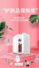 Load image into Gallery viewer, Mini Skincare Refrigerator - iDeaHome
