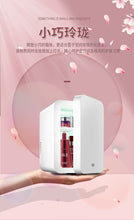 Load image into Gallery viewer, Mini Skincare Refrigerator - iDeaHome
